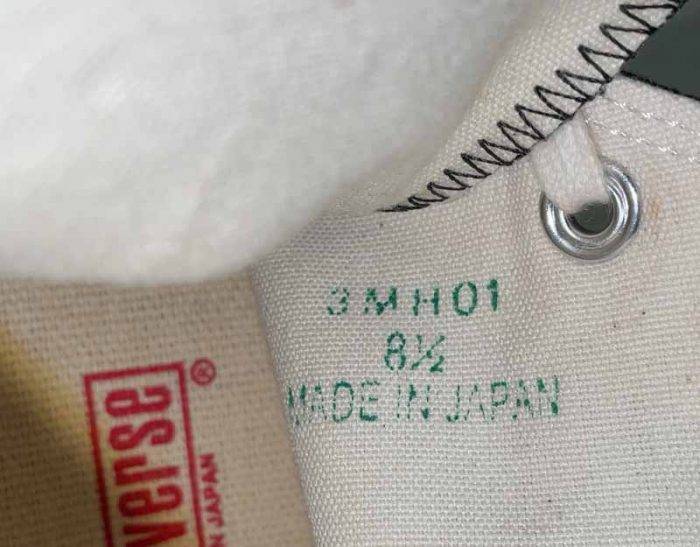 靴内部のmade in japan表記
ンバースオールスター 「Made in japan」